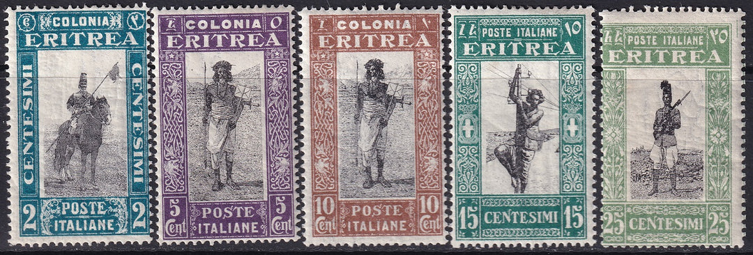 Eritrea 1930 Sc 119-23 partial set low values MH* cracked gum