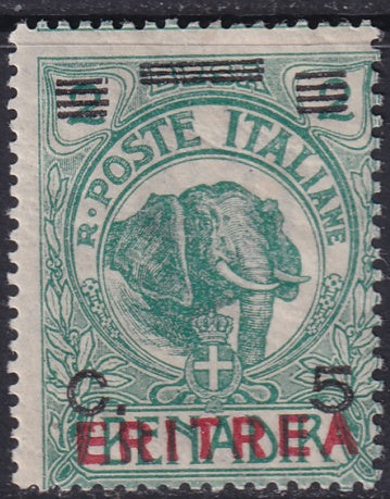 Eritrea 1924 Sc 82 MNH** some gum crazing