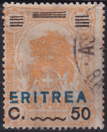 Eritrea 1924 Sc 86 used