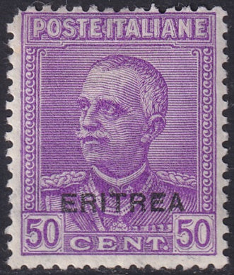 Eritrea 1928 Sc 107 MH*