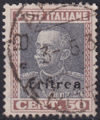 Eritrea 1928 Sc 108 used