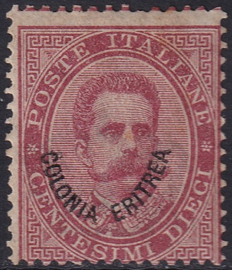 Eritrea 1892 Sc 4 MH* gum toning spots