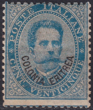 Eritrea 1892 Sc 6 MH* toned/crazed gum