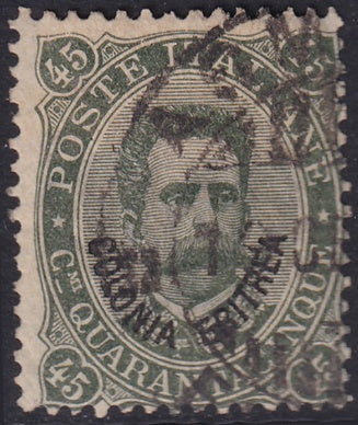 Eritrea 1892 Sc 8 used Asmara cancel