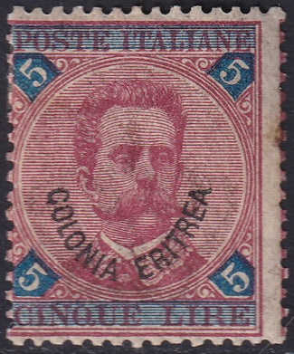 Eritrea 1892 Sc 11 MH* toned gum experts mark