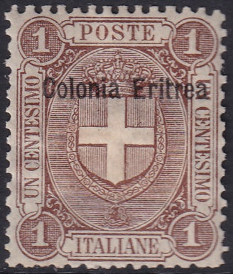 Eritrea 1899 Sc 12 MH* heavy hinge