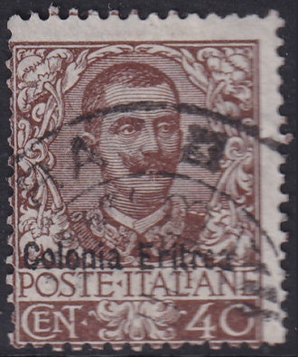 Eritrea 1903 Sc 25 used