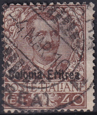 Eritrea 1903 Sc 25 used