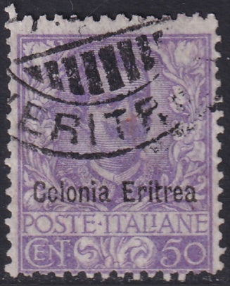 Eritrea 1903 Sc 27 used damaged perfs at bottom