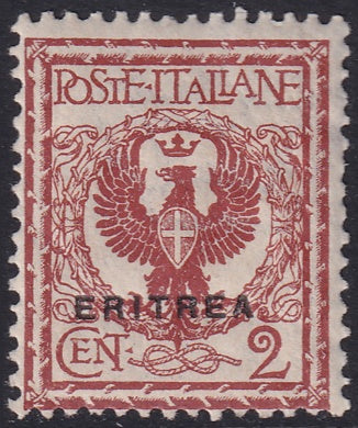 Eritrea 1924 Sc 89 MNH** some gum crazing