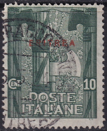 Eritrea 1923 Sc 69 used