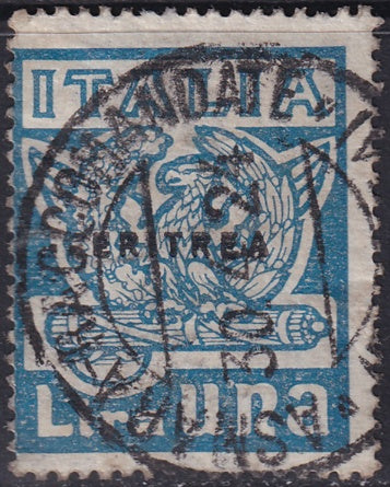 Eritrea 1923 Sc 72 used Asmara Racommandate cancel