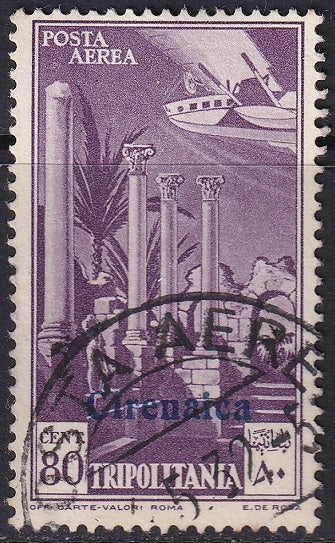 Cyrenaica 1932 Sc C3 air post used