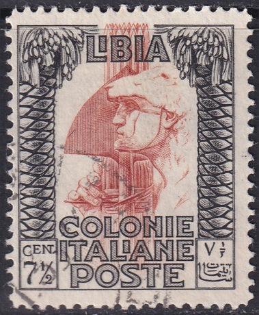 Libya 1931 Sc 50 used