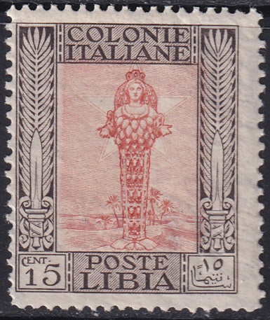 Classic Stamps - Libya 1921 Sc 24d MLH* perf 14x13.25 some crazed gum ...