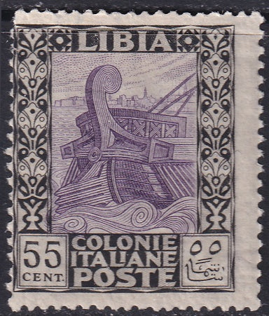 Libya 1921 Sc 28d MH* perf 14x13.25 some crazed gum