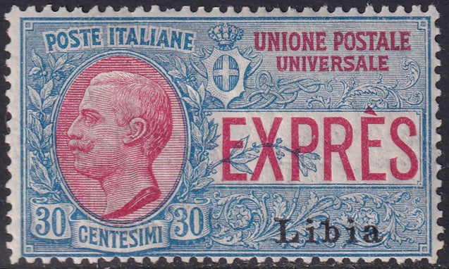 Libya 1916 Sc E2a var express MH* overprint offset (decalco)