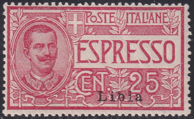 Libya 1915 Sc E1a express MNH** crease