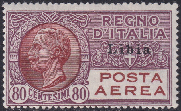 Libya 1929 Sc C2 air post MLH*