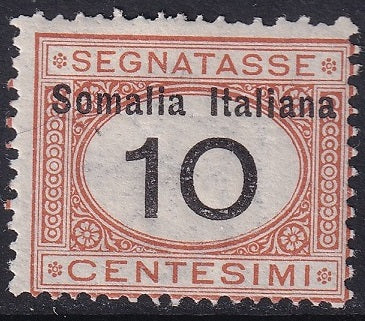 Somalia 1926 Sc J32 postage due MH*