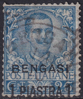 Italian Offices Benghazi 1901 Sc 1 used Bengasi cancel damaged perfs