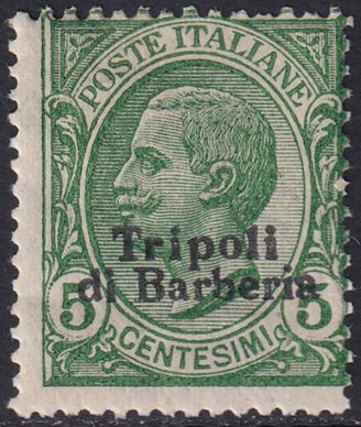 Italian Offices Tripoli 1909 Sc 4 MH*