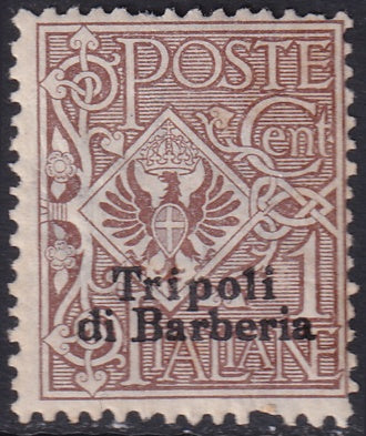 Italian Offices Tripoli 1909 Sc 2 MNH** some gum crazing