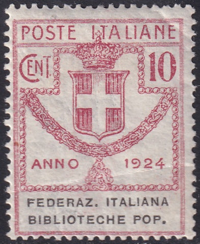 Italy 1924 Sa 34 parastatali MH* crease