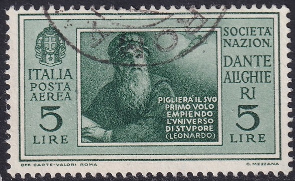 Italy 1932 Sc C31 air post used Roma cancel