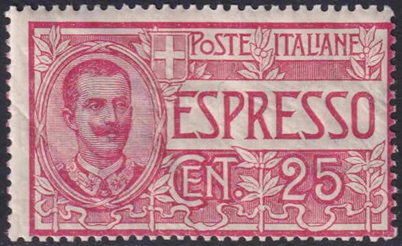 Italy 1903 Sc E1 express MNH** crazed gum