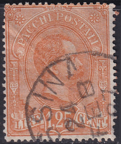 Italy 1884 Sc Q5 parcel post used Messina cancel