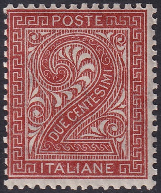 Italy 1865 Sc 25 MNH**