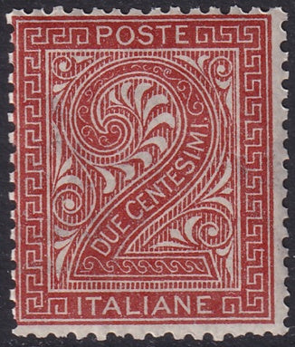 Italy 1865 Sc 25 MNH**