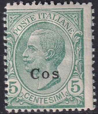 Italy Aegean Coo 1912 Sc 2 MH* some gum crazing