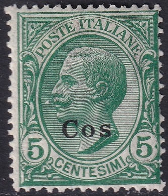 Italy Aegean Coo 1912 Sc 2 MH* some gum crazing