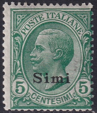 Italy Aegean Simi 1912 Sc 2 MH* some gum crazing