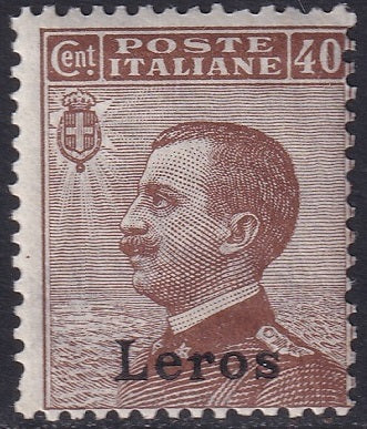 Italy Aegean Lero 1912 Sc 7 MNH** some gum crazing
