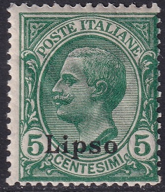 Italy Aegean Lisso 1912 Sc 2 MNH**crazed gum