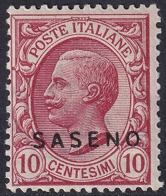 Italy Saseno 1923 Sc 1 MNH** some gum crazing