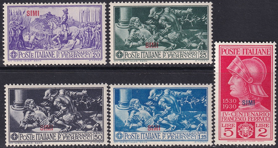 Italy Aegean Simi 1930 Sc 12-6 set MNH**