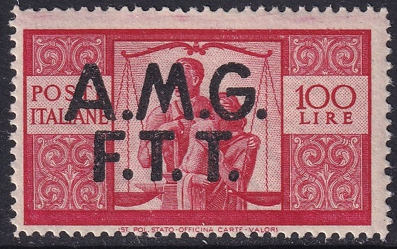 Trieste Zone A 1947 Sc 14 MNH**