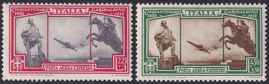 Italy 1932 Sc CE1-2 air post express set MH*