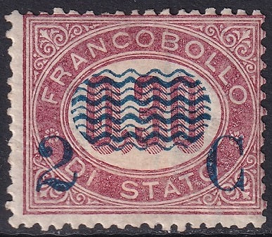 Italy 1878 Sc 40 MH* heavy hinge disturbed gum