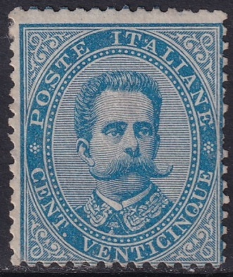 Italy 1879 Sc 48 MNG(*)