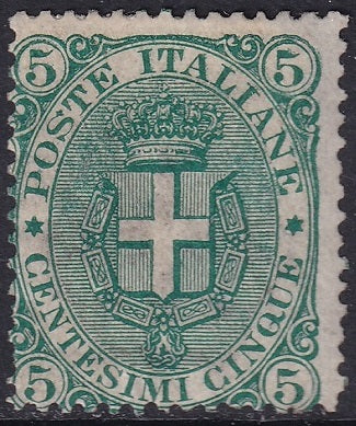 Italy 1891 Sc 67 MH* partial gum