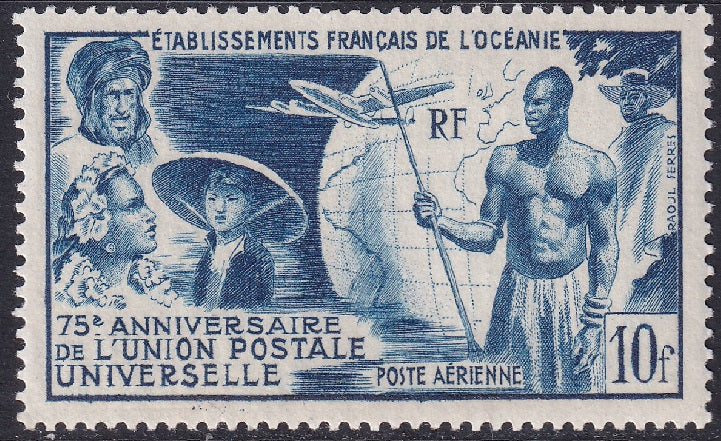 French Polynesia 1949 Sc C20 air post MH*