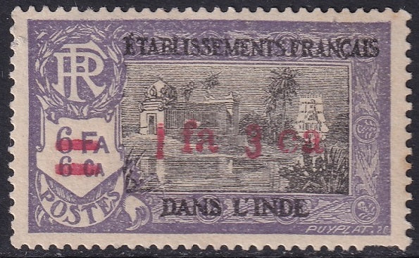 French India 1942 Sc 209E MH* toned gum