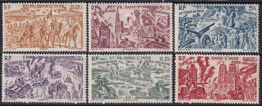 French India 1946 Sc C8-13 air post set MH*