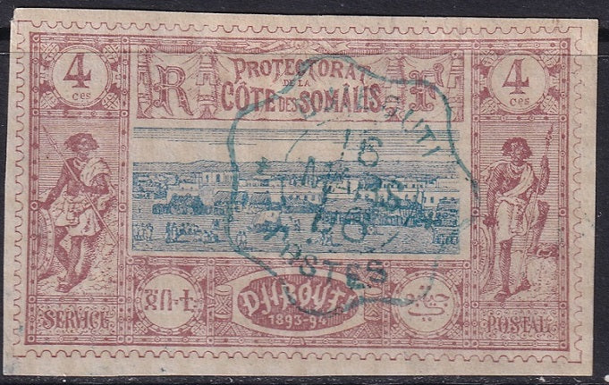 Somali Coast 1894 Sc 8 used Djibouti cancel