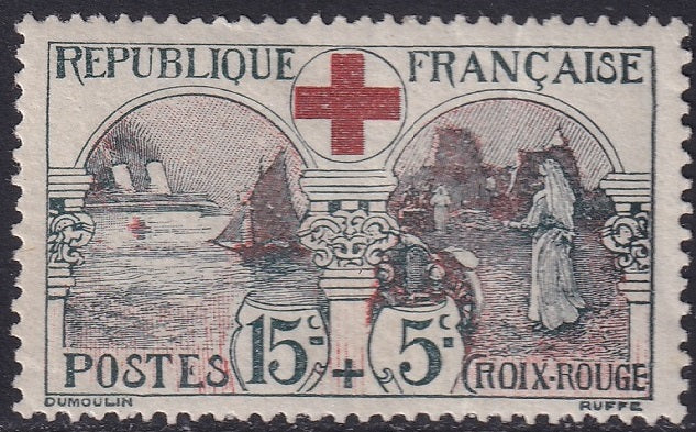 France 1918 Sc B11 MH* large crease